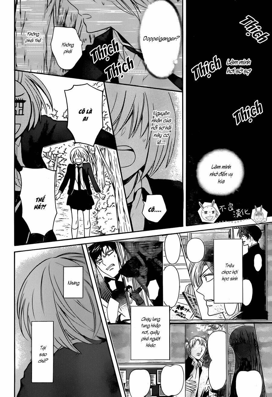 Thầy Giáo Của Tôi: Chapter 121