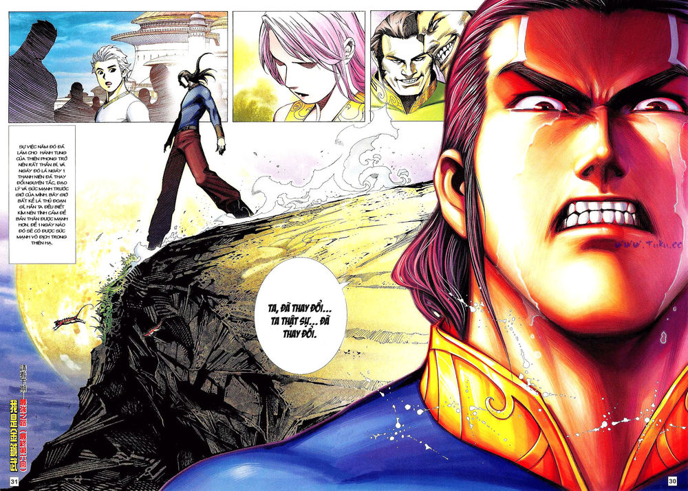 Võ Thần Phi Thiên: Chapter 23