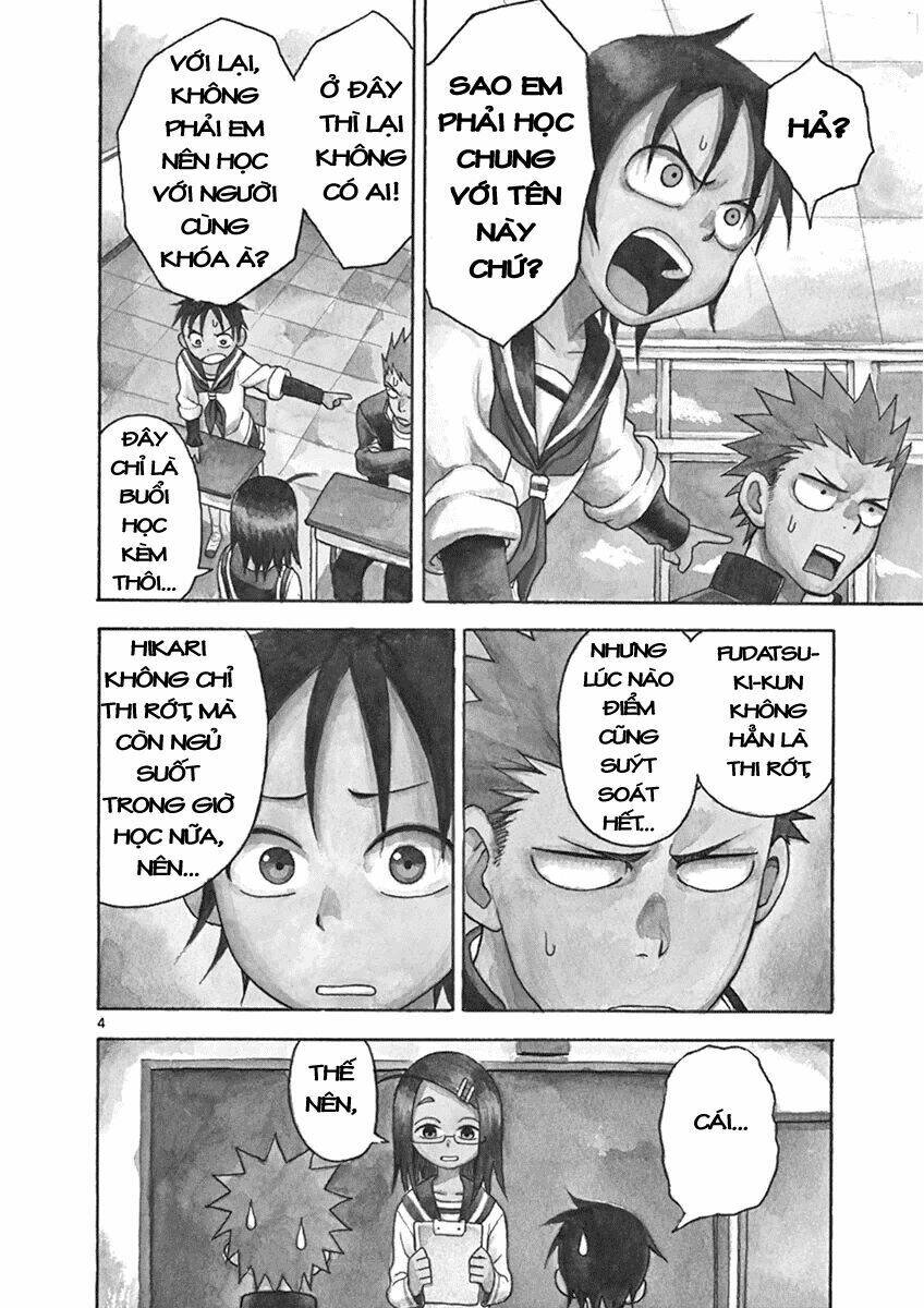 Fudatsuki No Kyoko-Chan: Chapter 17