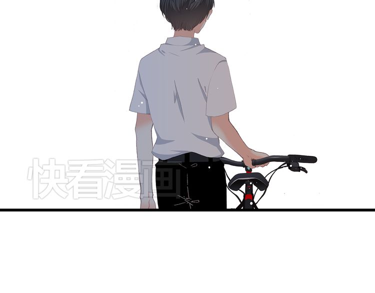 Con Tim Rung Động: Chapter 18