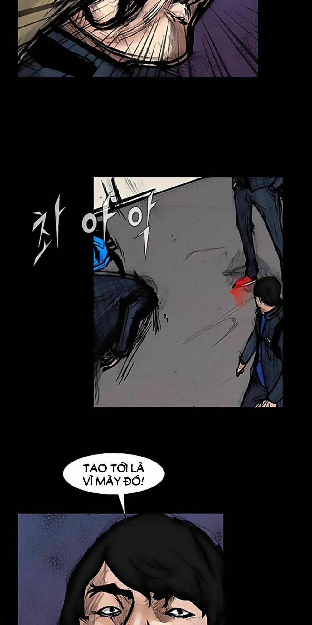 Độc Cô Tiền Truyện: Chapter 49