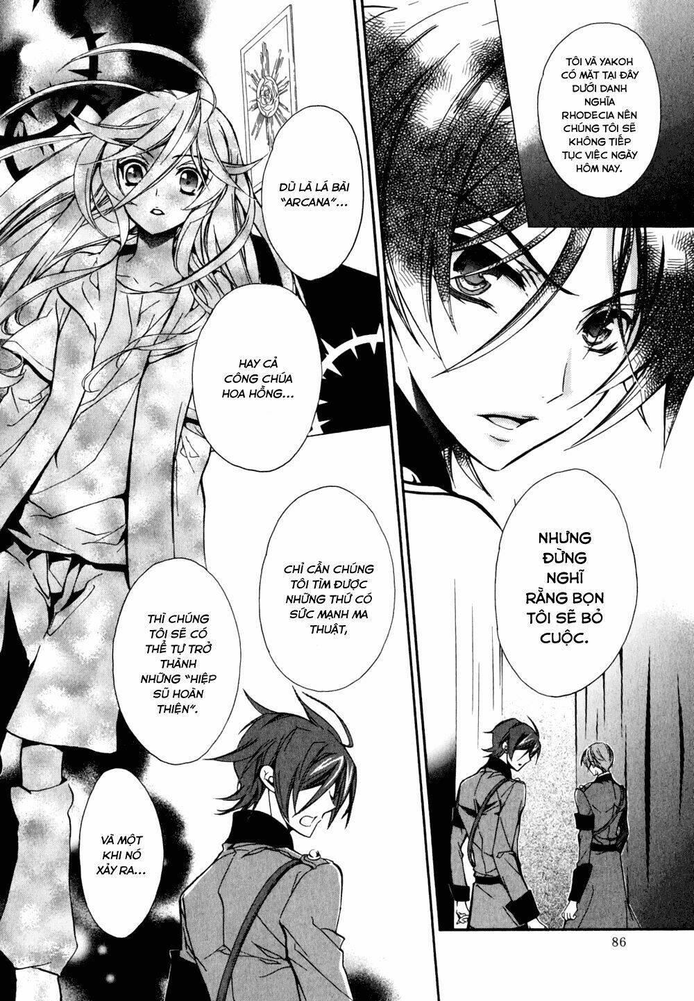 Nụ Hôn Của Công Chúa Tường Vi: Chapter 16