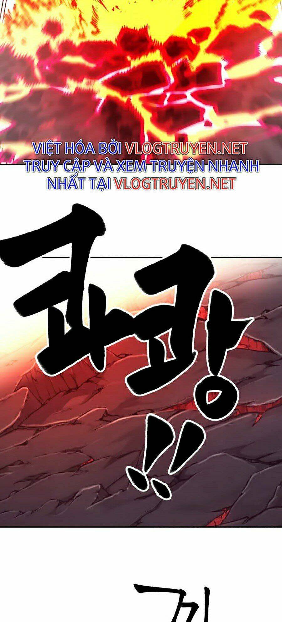 Hard Core Leveling Warrior Ss2: Chapter 112