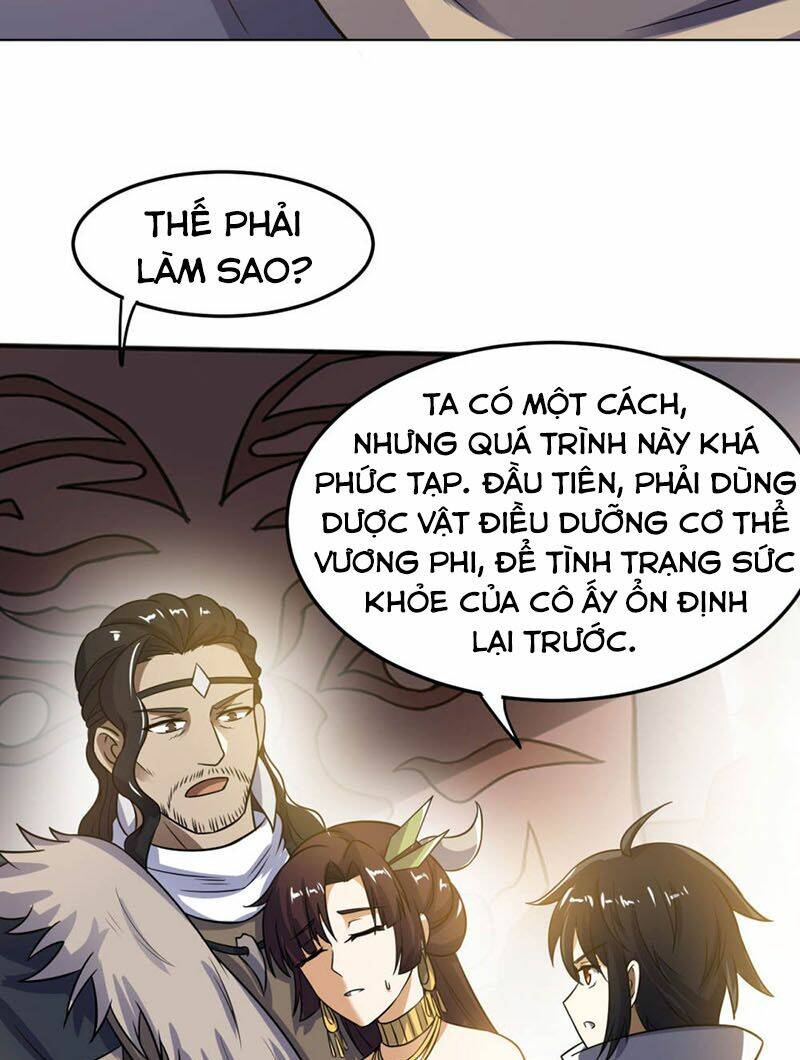 Thần Võ Đế Tôn: Chapter 71