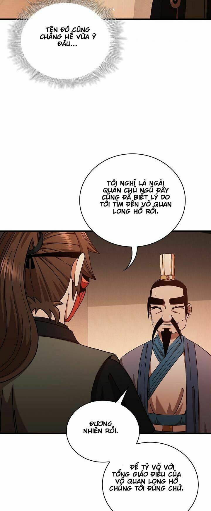 Thân Thủ Đệ Nhất Kiếm: Chapter 17