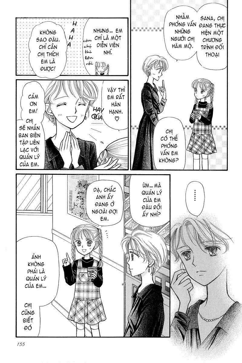 Kodomo No Omocha: Chapter 5