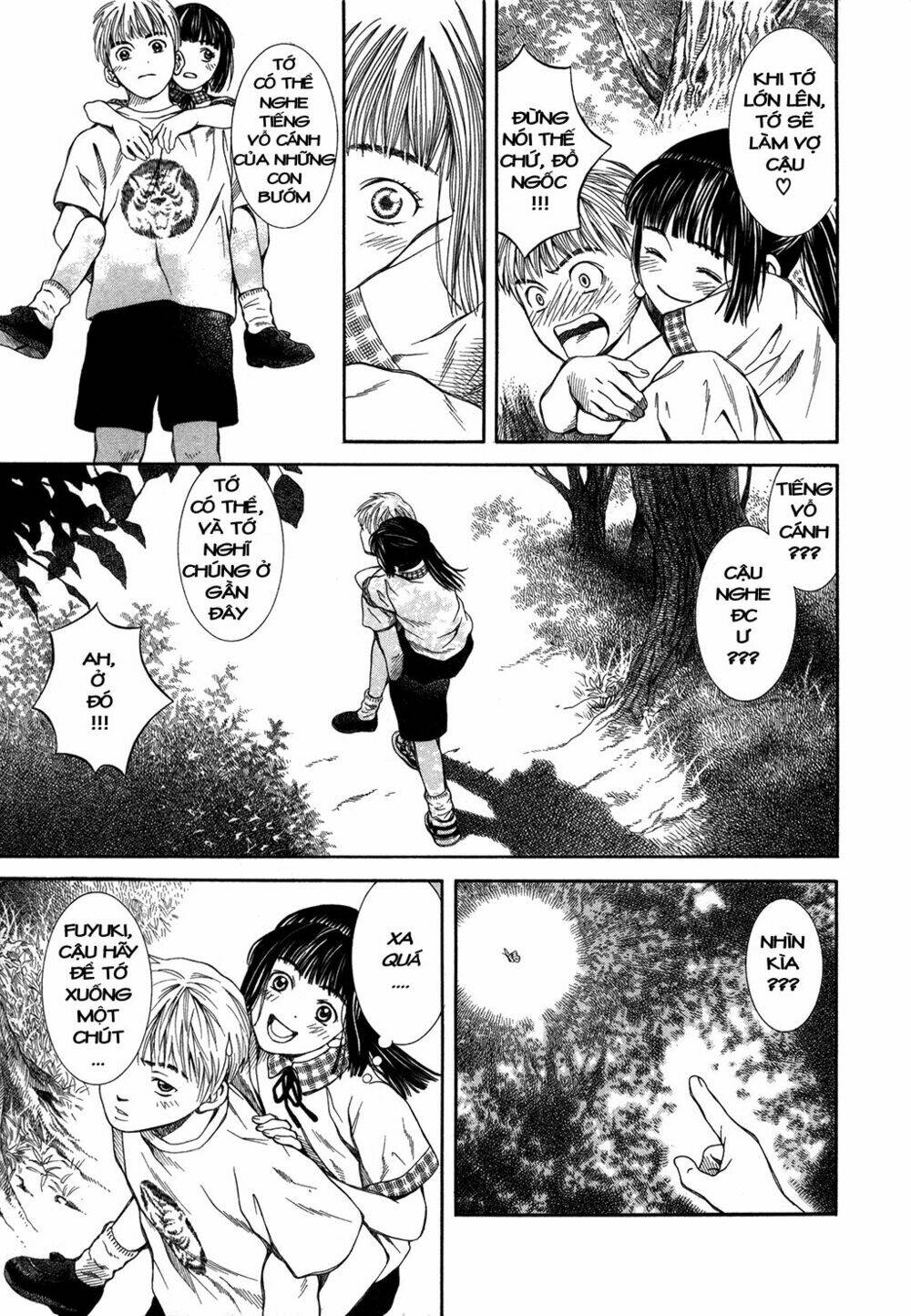 Chinatsu No Uta: Chapter 1