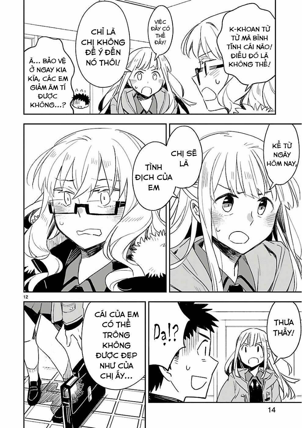Omaera Zenin Mendokusai!: Chapter 36