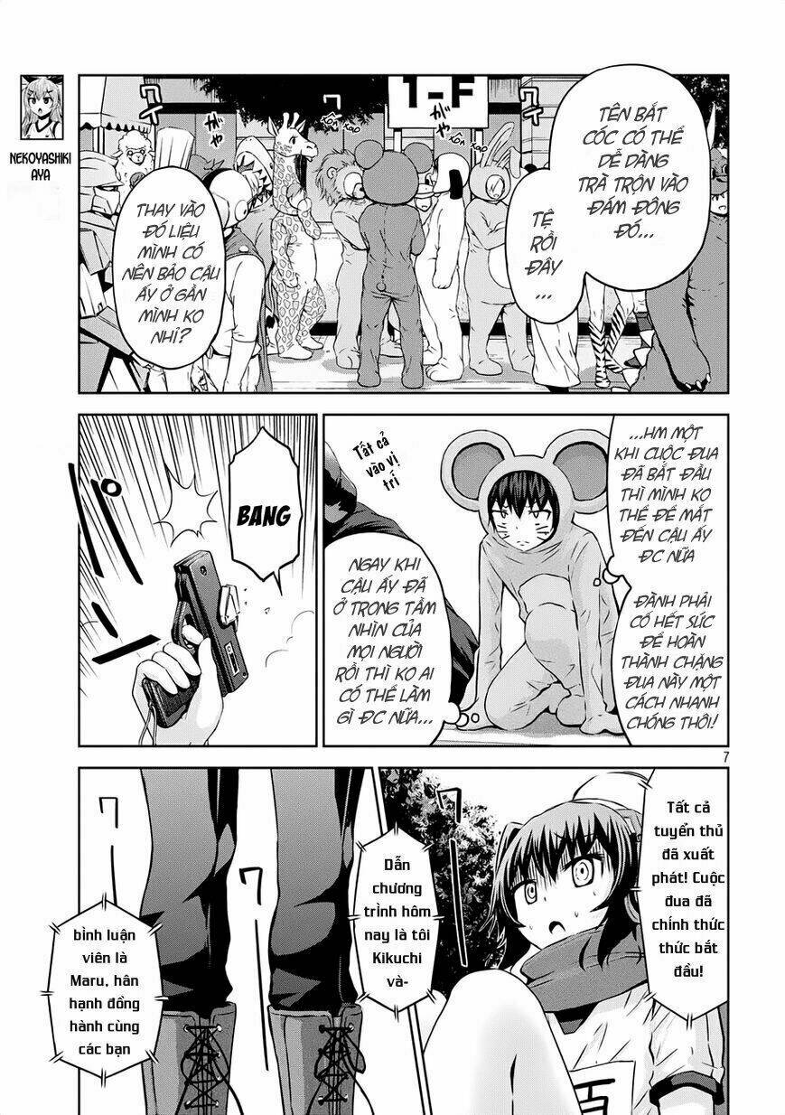 Chiko-Tan, Kowareru: Chapter 21