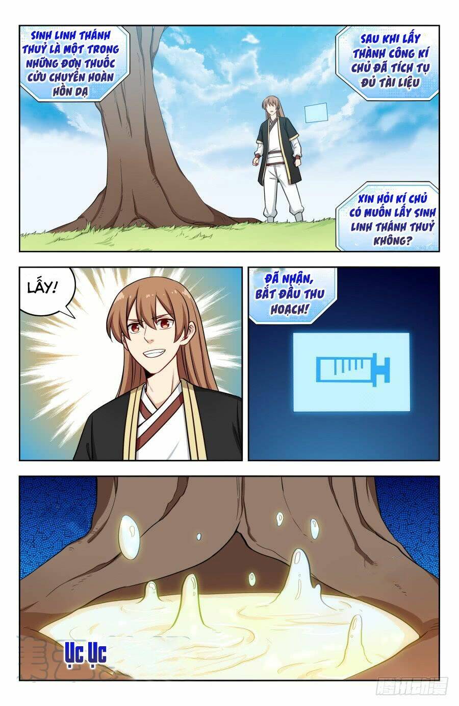 Tối Cường Phản Sáo Lộ Hệ Thống: Chapter 199