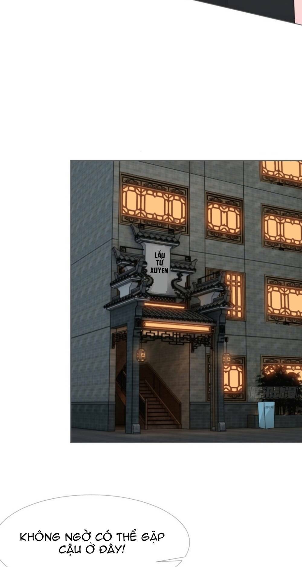 Hẹn Anh Một Giấc Mộng Thơ: Chapter 13