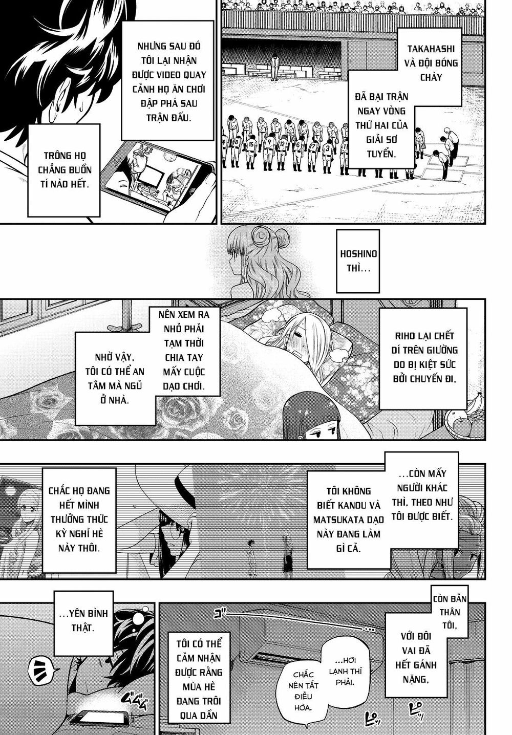 Hoshino, Me O Tsubutte: Chapter 29