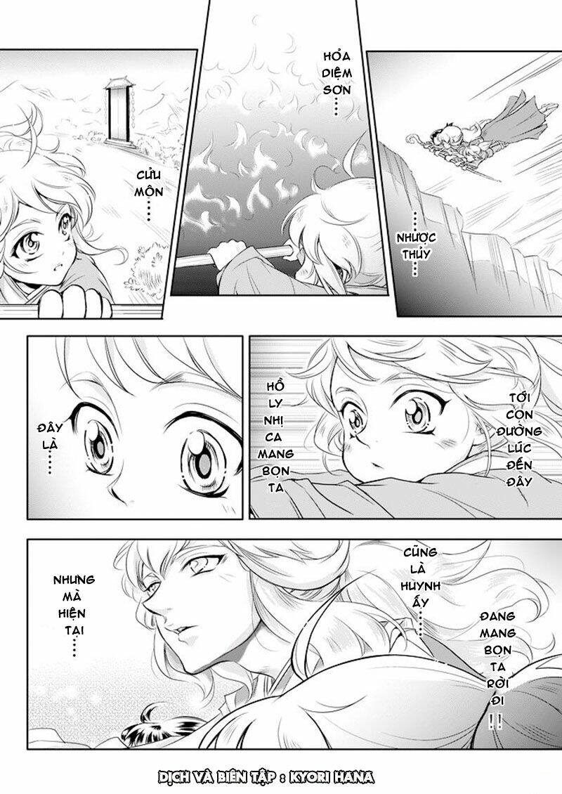 Ta Không Muốn Nói Ta Chỉ Là Một Con Gà: Chapter 48