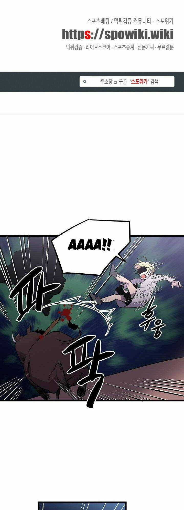 Kiểm Tra Sức Mạnh Vô Hạn: Chapter 10