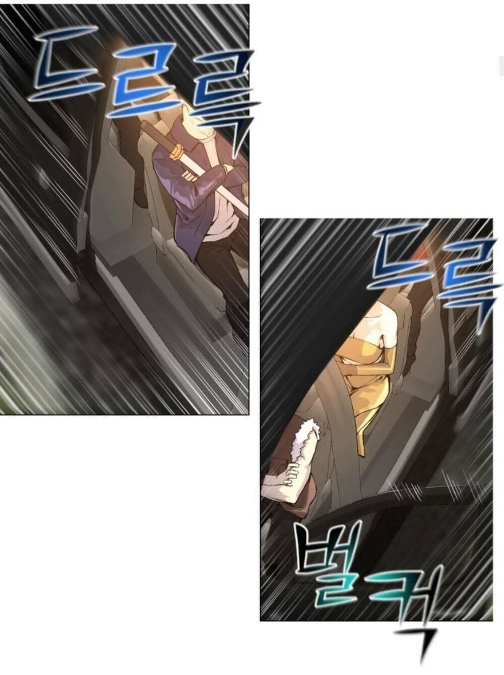 Luân Hồi Ác Nhân: Chapter 34