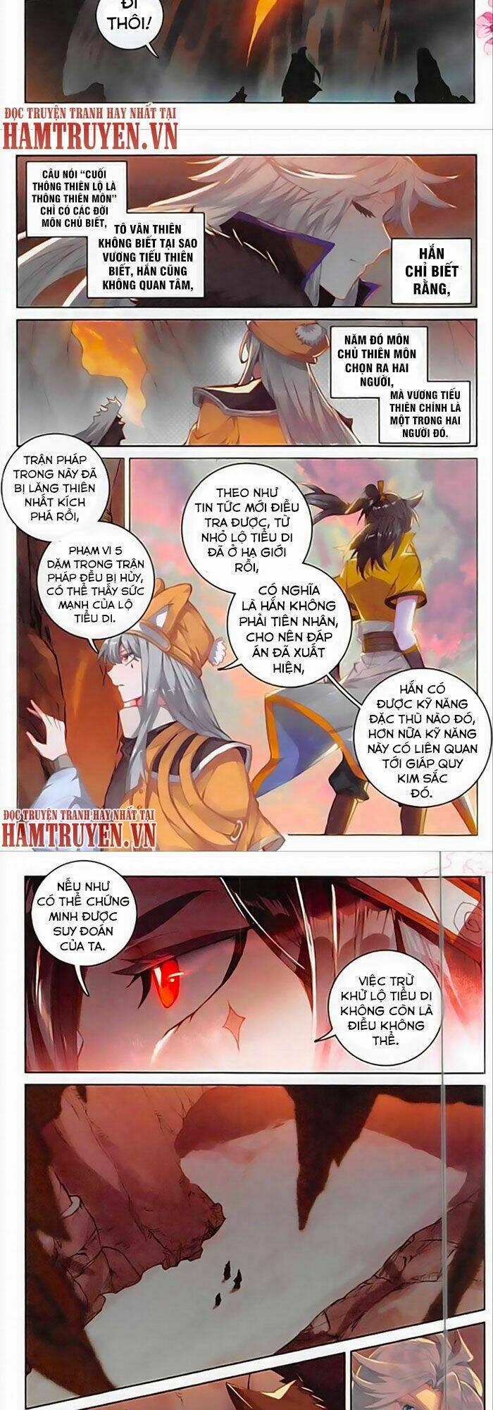 Đại Khâu Giáp Sư: Chapter 126