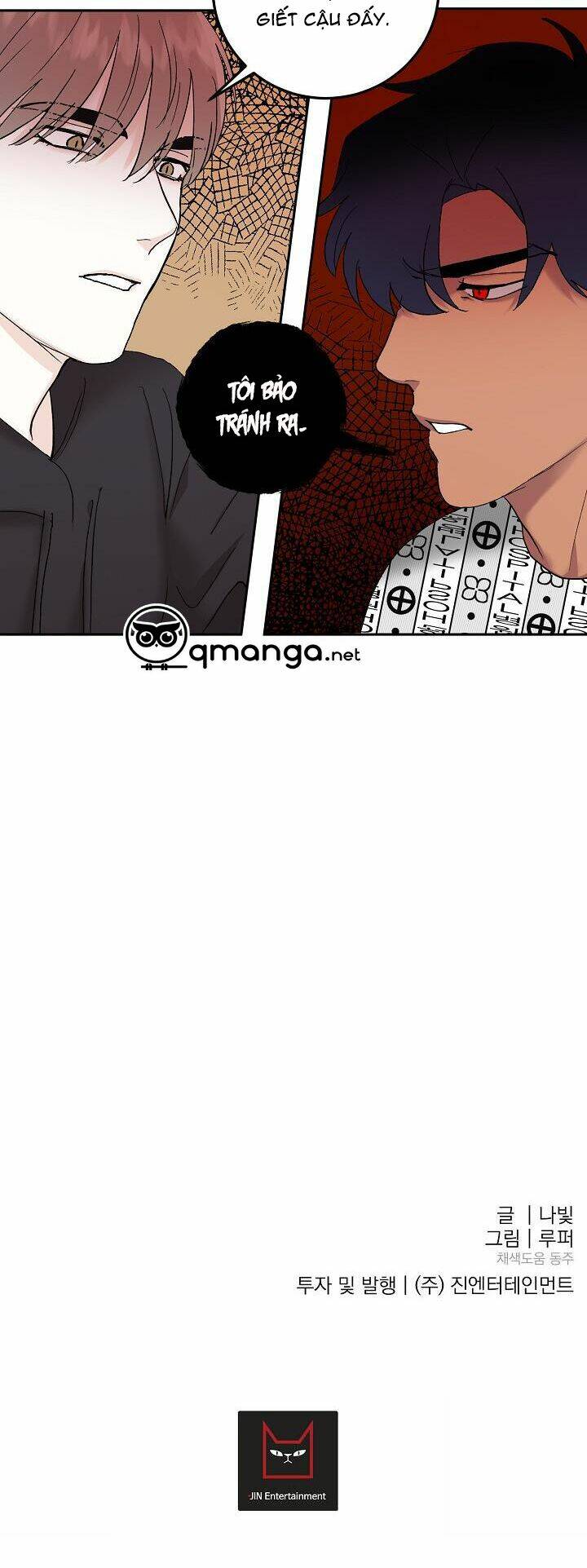 Kẻ Cắp Mặt Trăng: Chapter 43