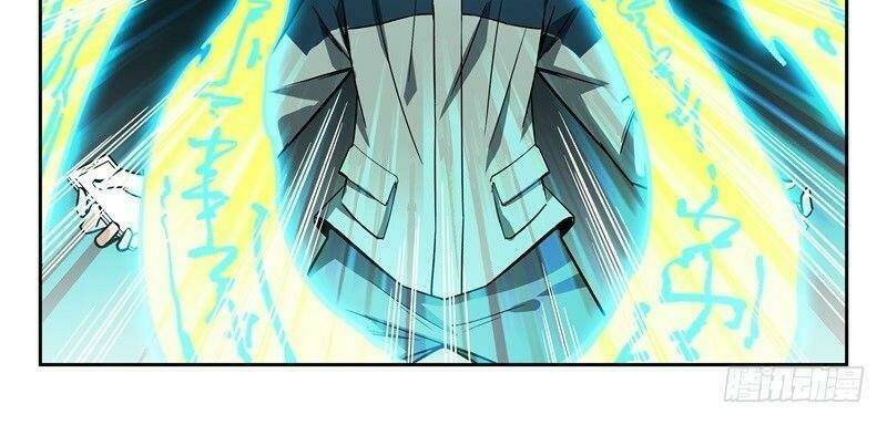 Võ Lực Chí Mạng: Chapter 21