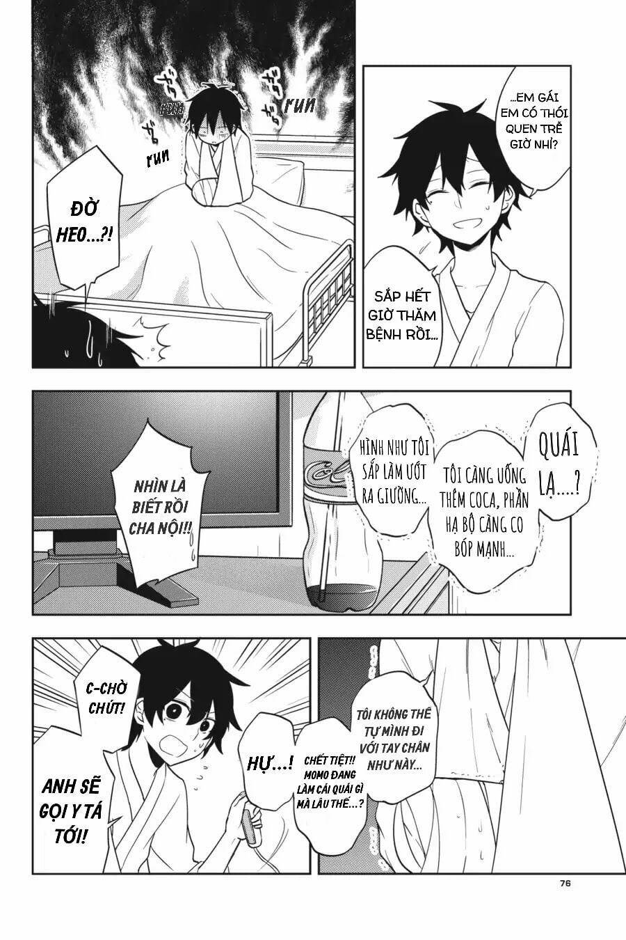 Kagerou Daze: Chapter 52