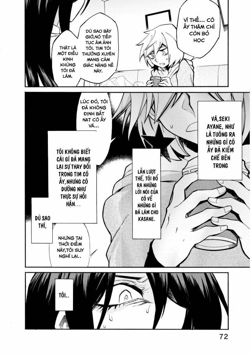 Kasane: Chapter 21