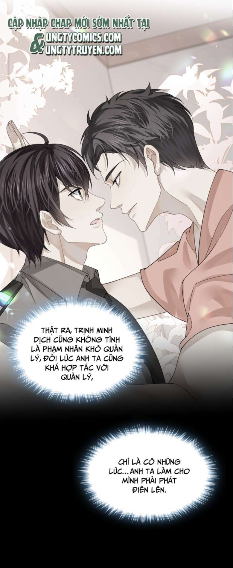 Vùng Cấm: Chapter 15