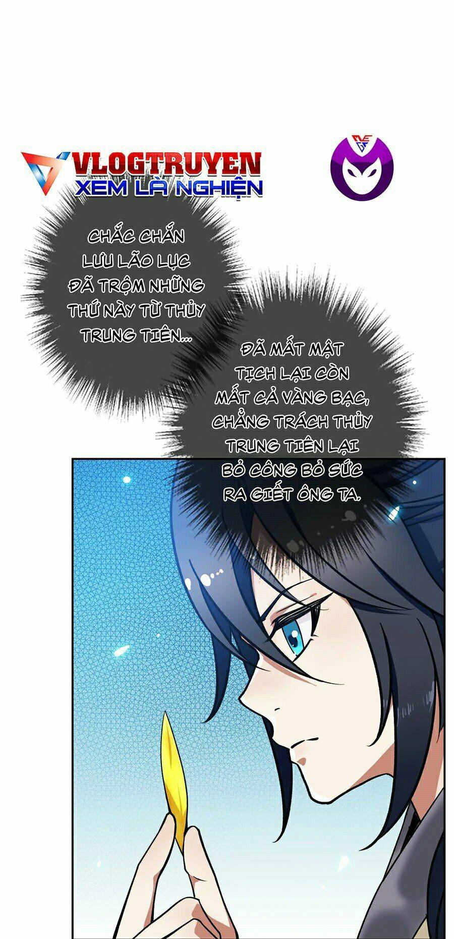 Siêu Đạo Thần Thuật: Chapter 18