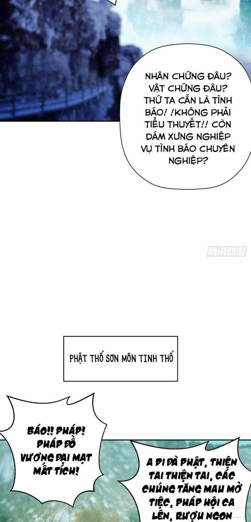 Ta Là Đại Hoàn Đan: Chapter 12