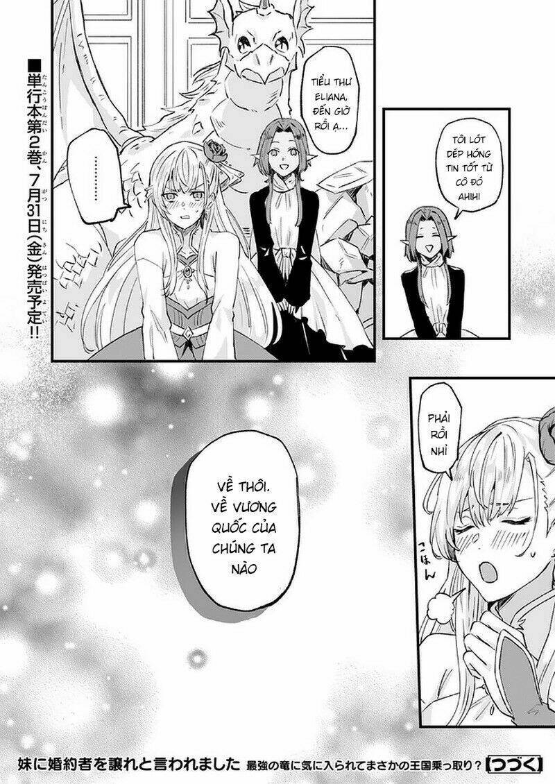 I was Told to Relinquish My Fiance to My Little Sister, and the Greatest Dragon Took a Liking to Me: Chapter 14