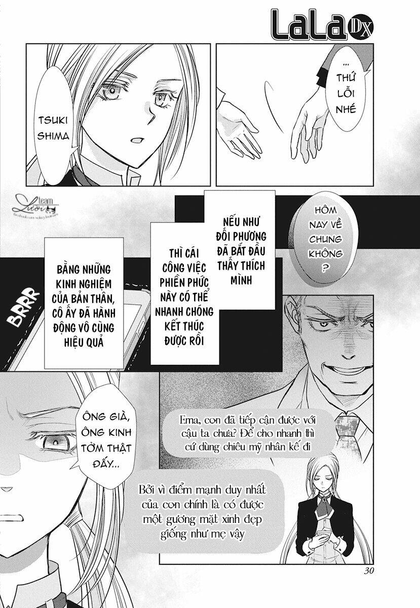 Tsukishima-Kun No Koroshikata: Chapter 1