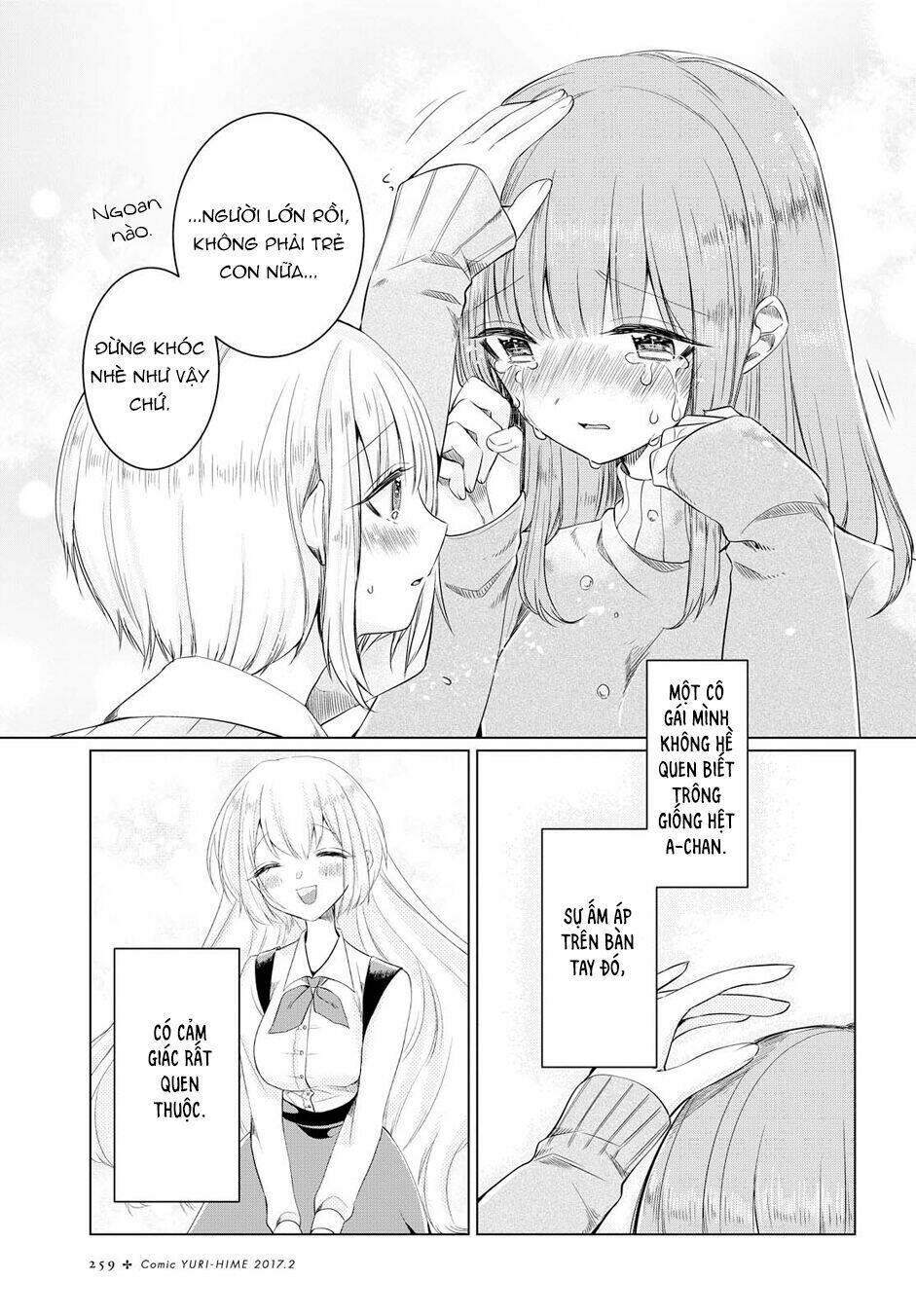 Ashita, Kimi Ni Aetara: Chapter 2