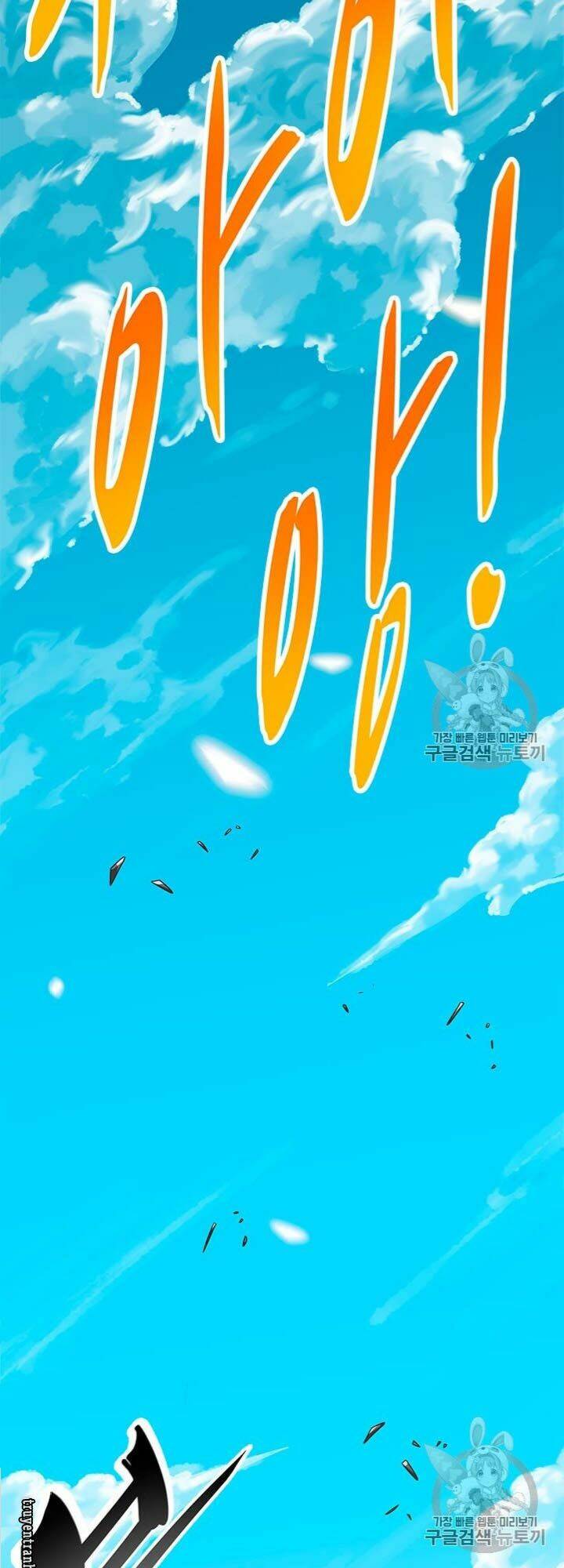 Tôi Tự Động Săn Một Mình: Chapter 70