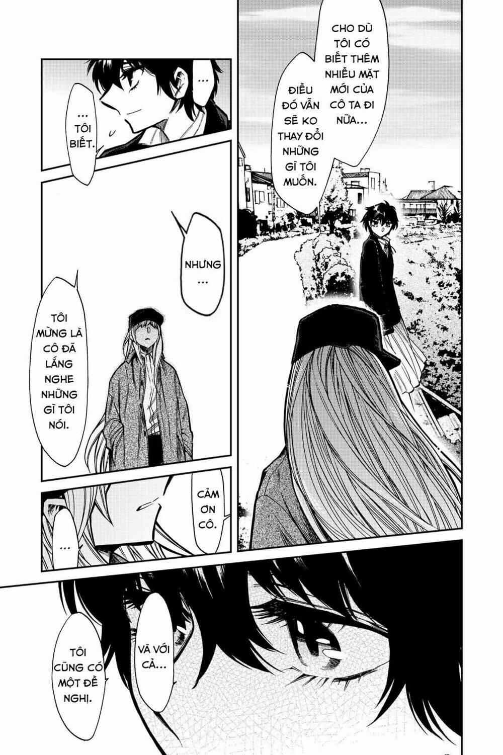 Kasane: Chapter 98
