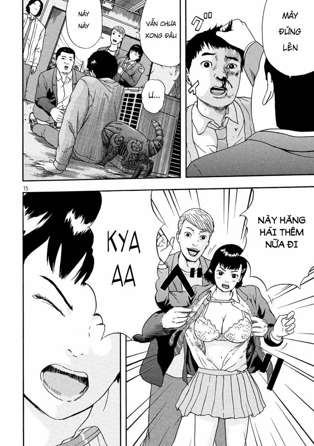 Ashita No Esa Kimidakara: Chapter 0