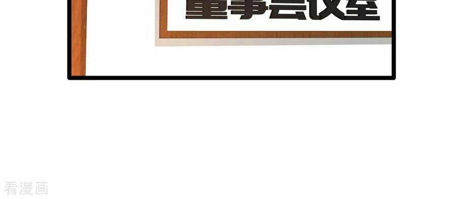 Đô Thị Tà Vương: Chapter 31