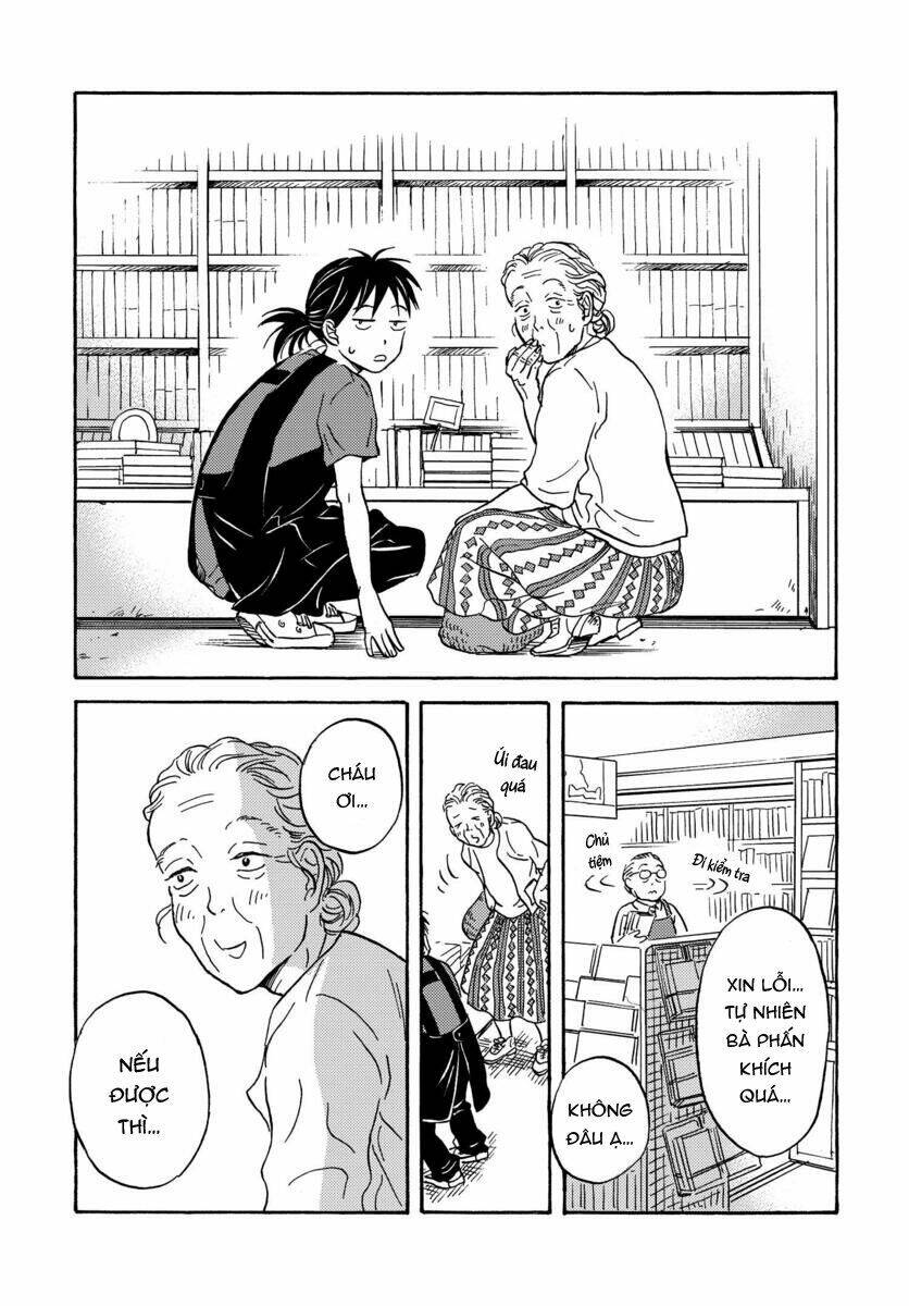 Metamorphose No Engawa: Chapter 4
