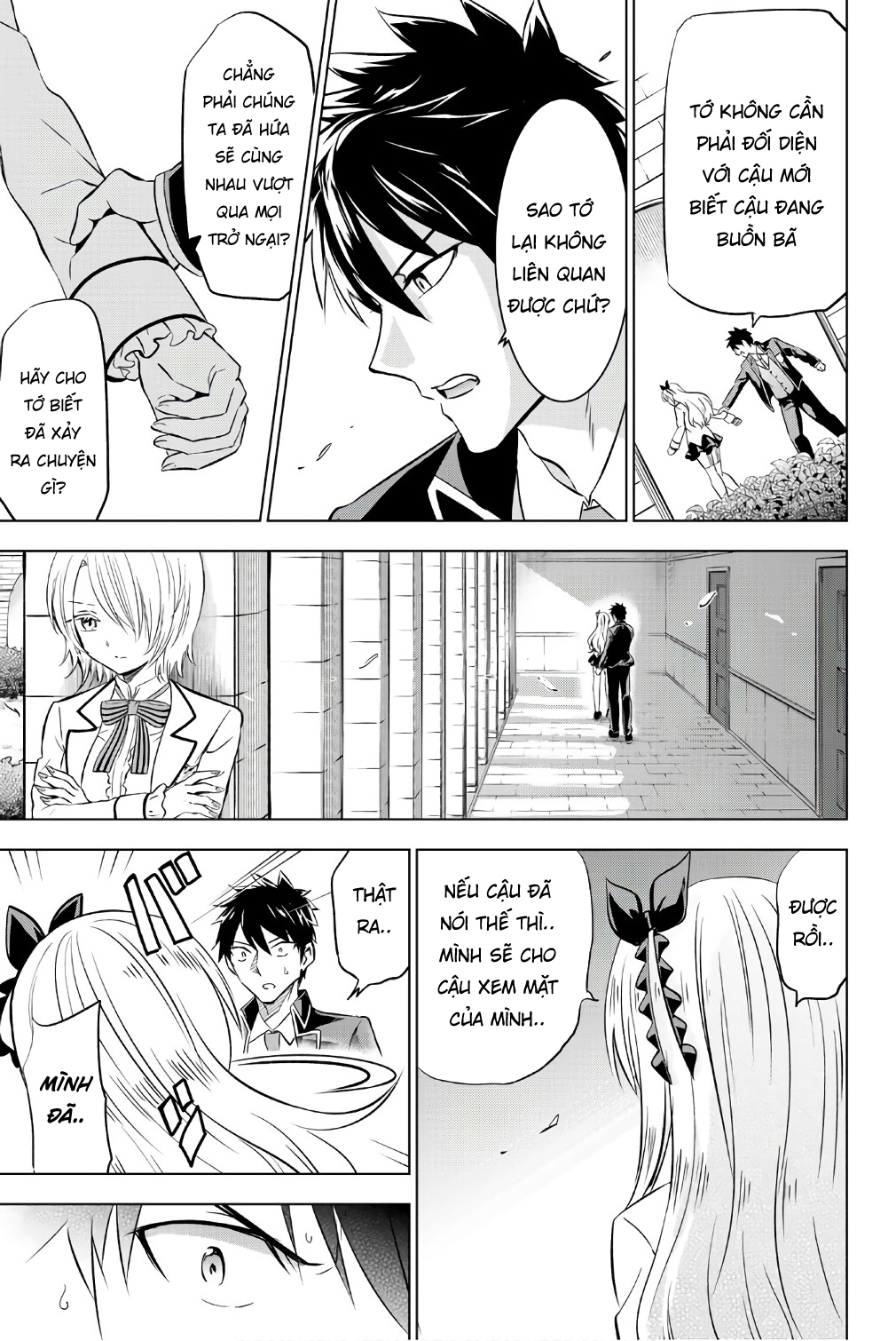 Kushuku Gakkou No Alice: Chapter 47