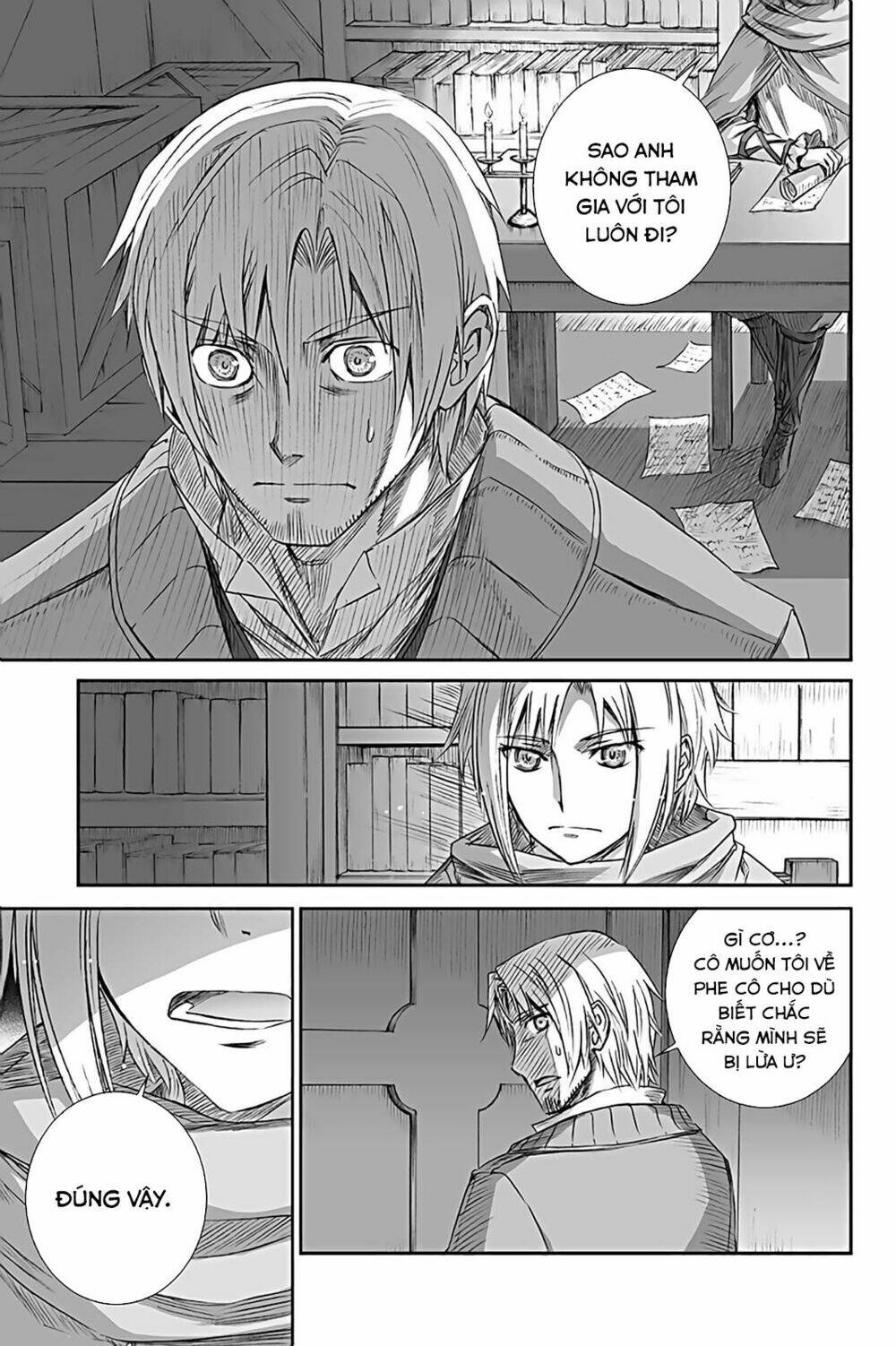 Ookami To Koushinryou: Chapter 61