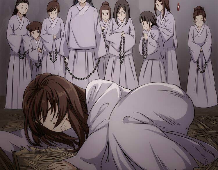 Vân Thiên Thành: Chapter 2