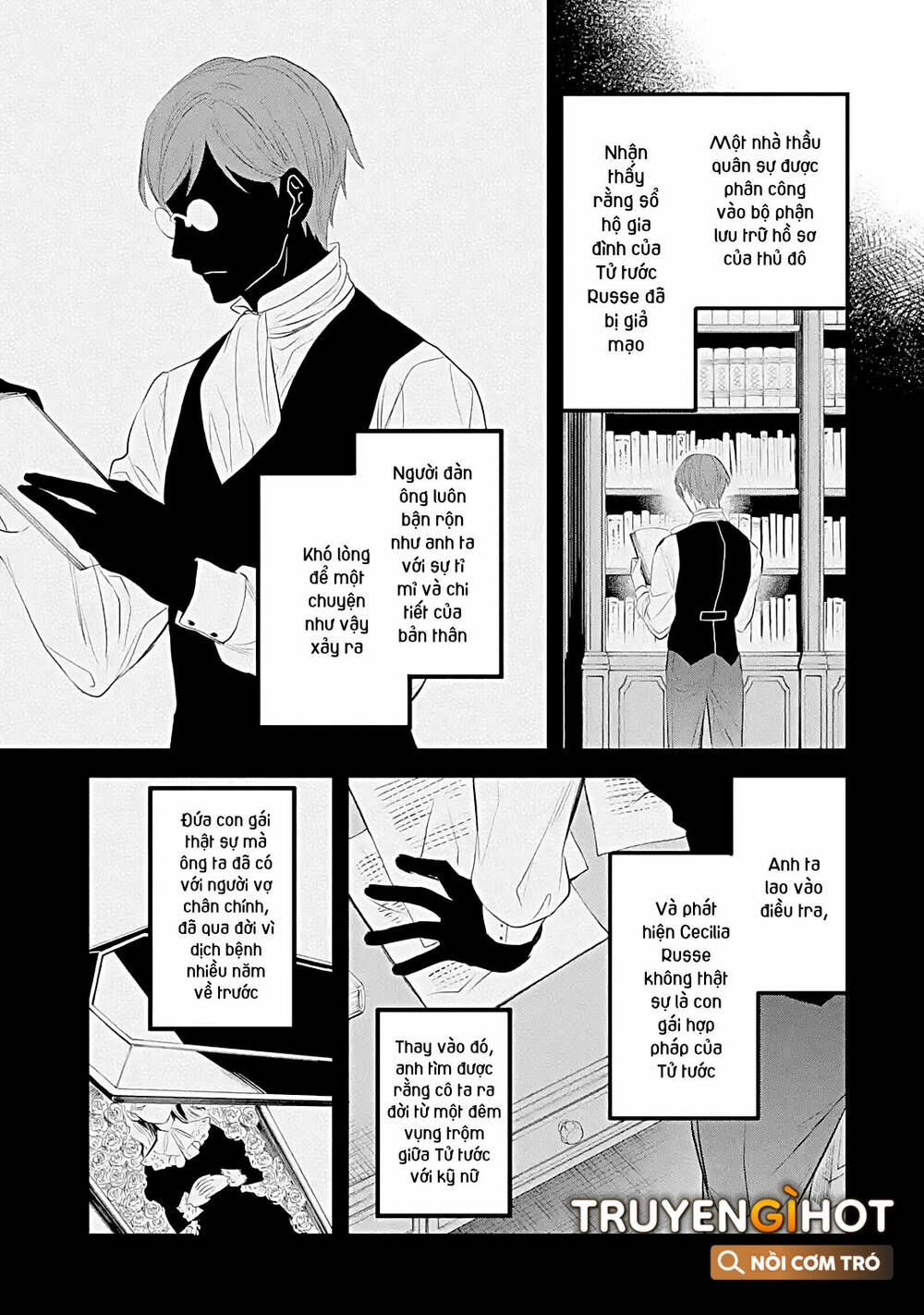 Chén Thánh Của Eris: Chapter 27.1