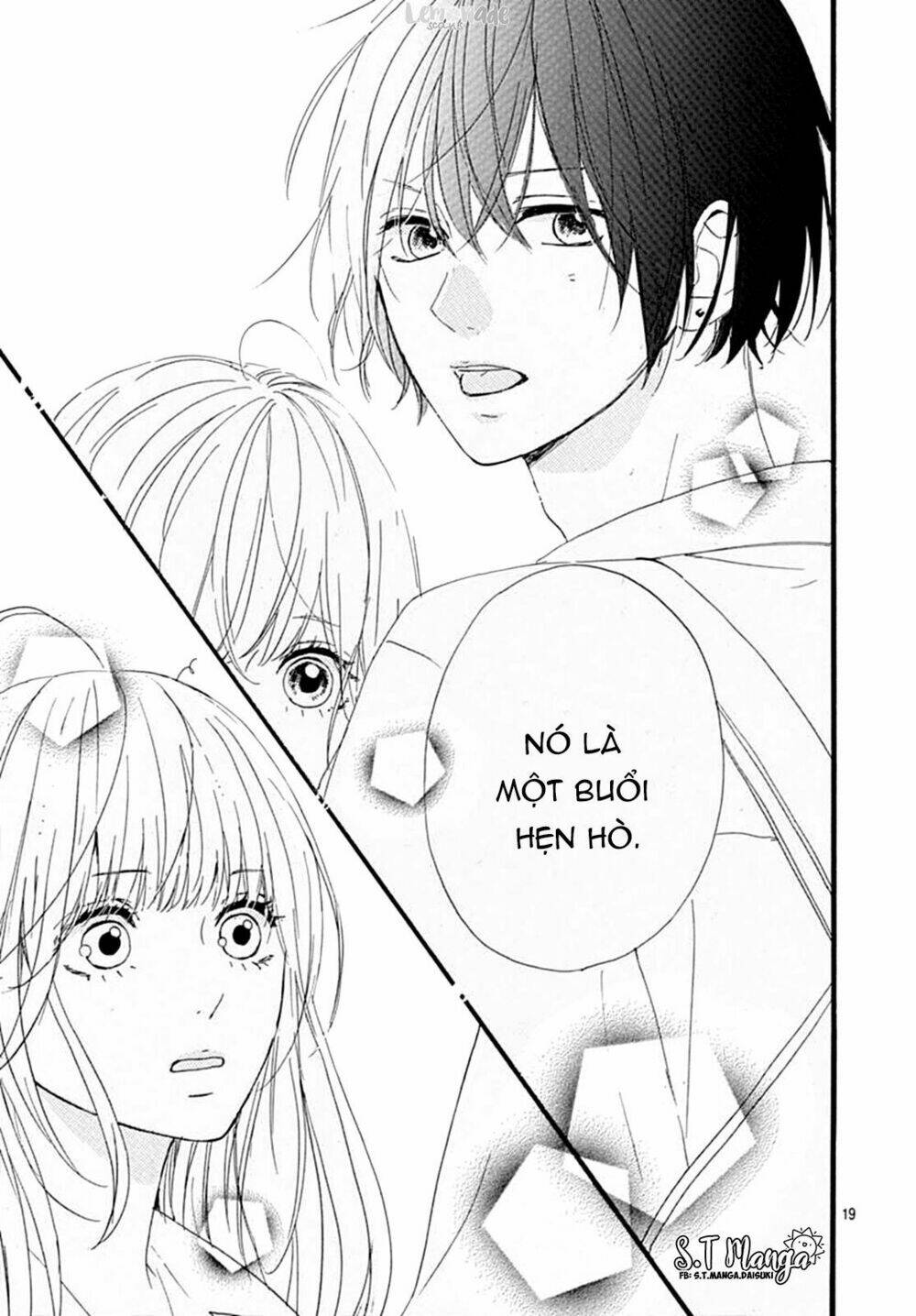 Uchuu No Hate No Mannaka No: Chapter 4