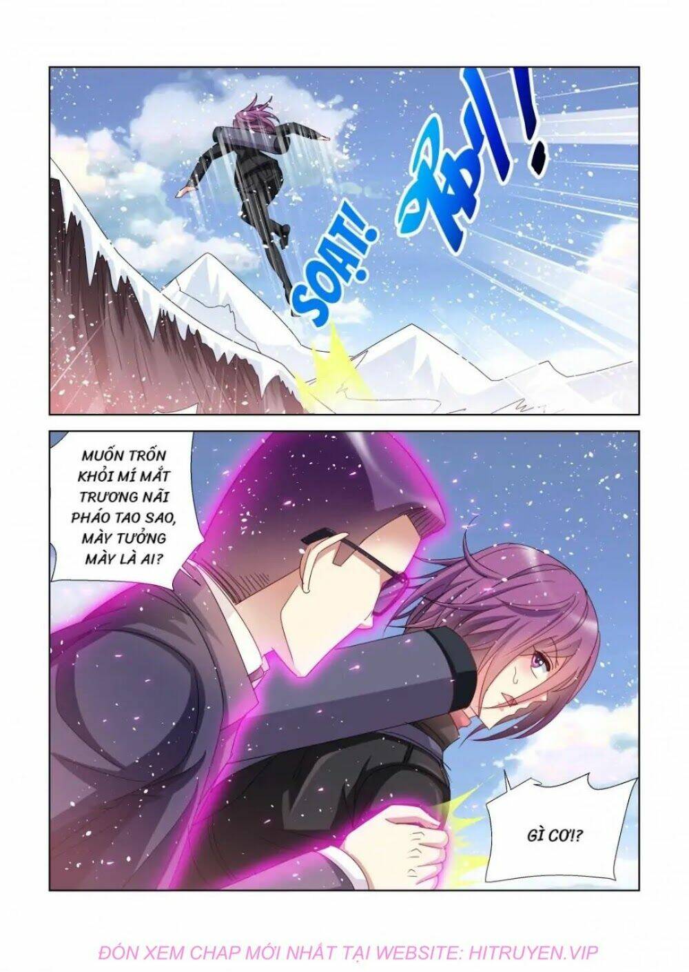 Cao Thủ Cận Vệ Của Hoa Khôi: Chapter 389