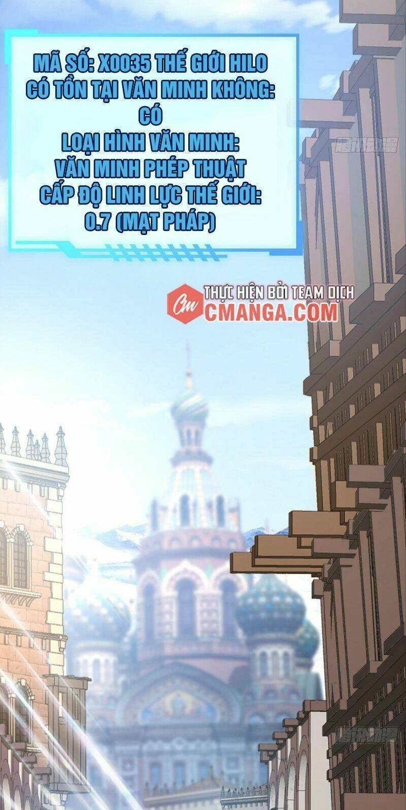 Xâm Lược Vạn Giới: Chapter 32