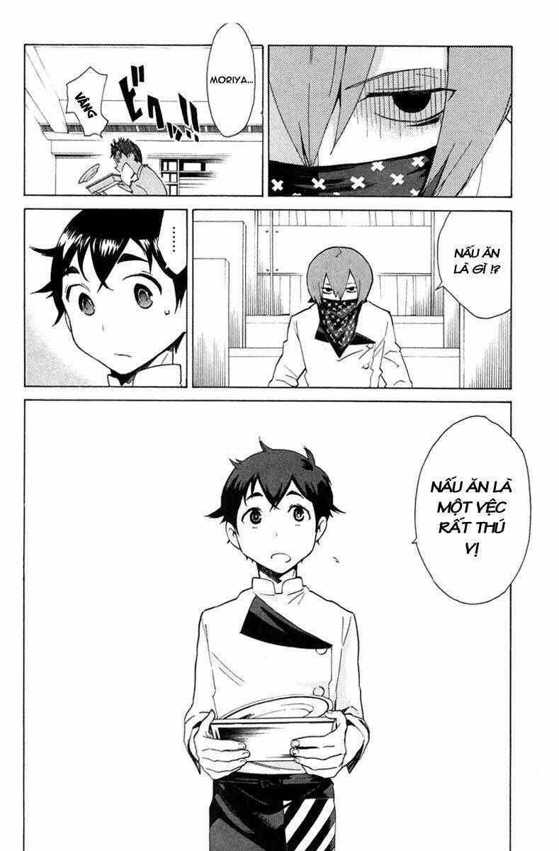 Hell\’s Kitchen: Chapter 6