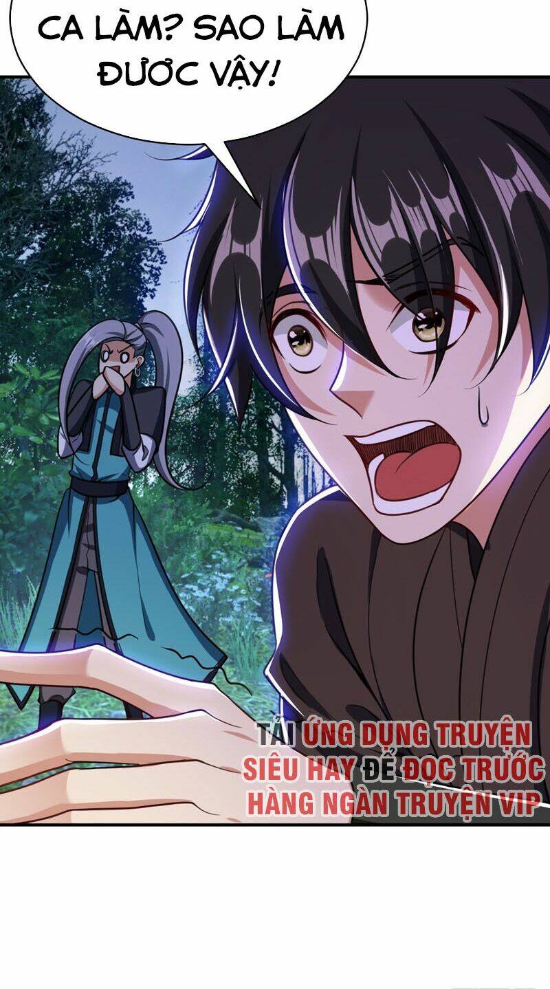 Yêu Giả Vi Vương: Chapter 100