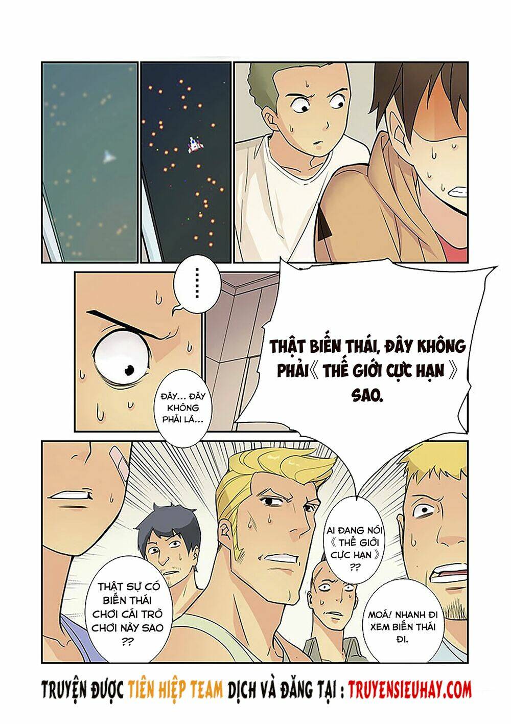 Khu Vực 404: Chapter 1