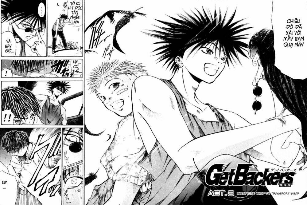 Get Backers: Chapter 9