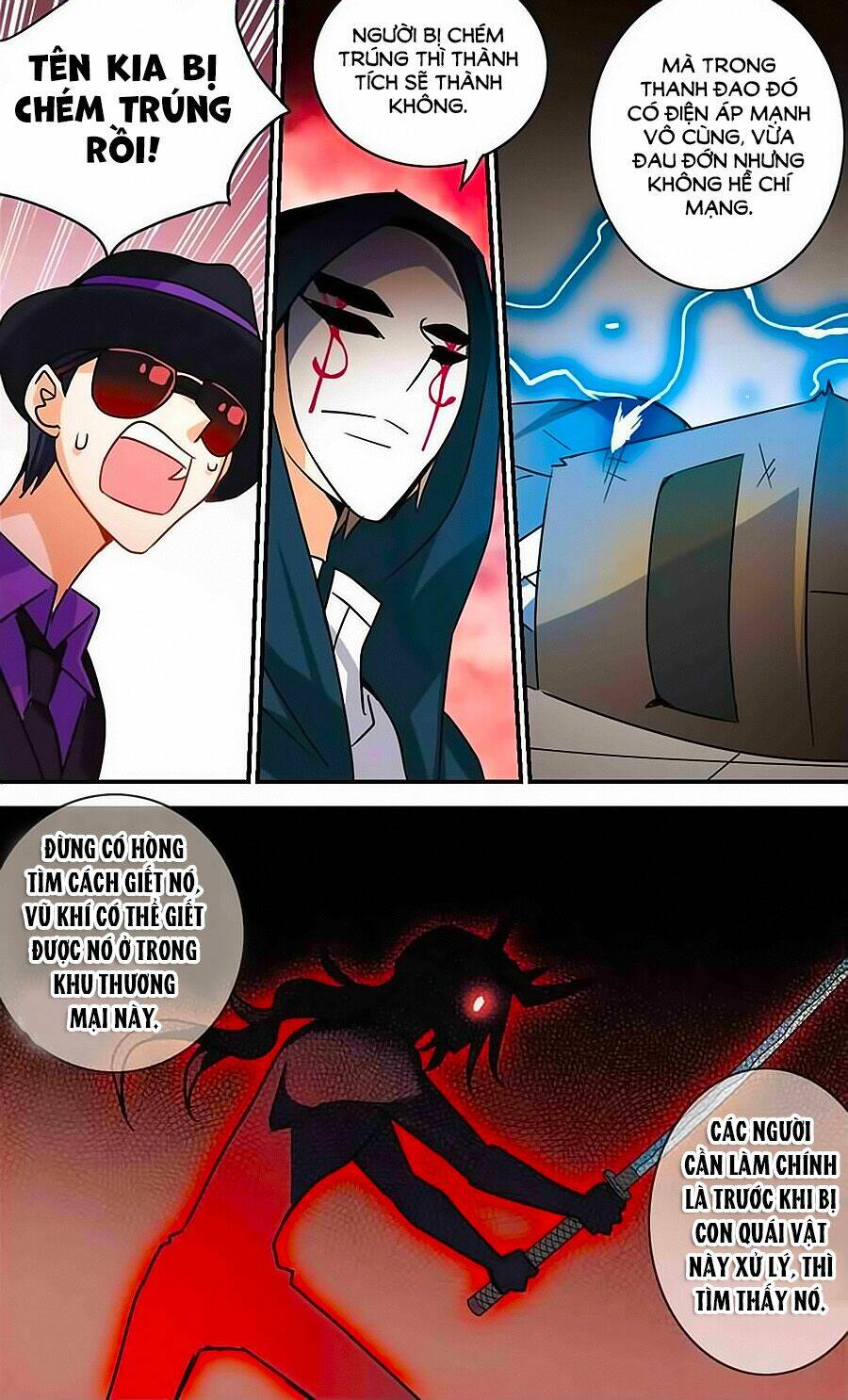 Tô Tịch Kỳ Quái: Chapter 88.1