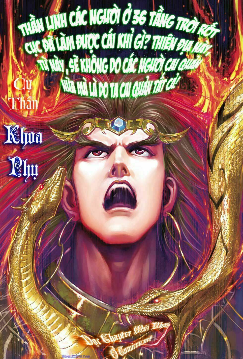 Xuân Thu Chiến Hùng: Chapter 14