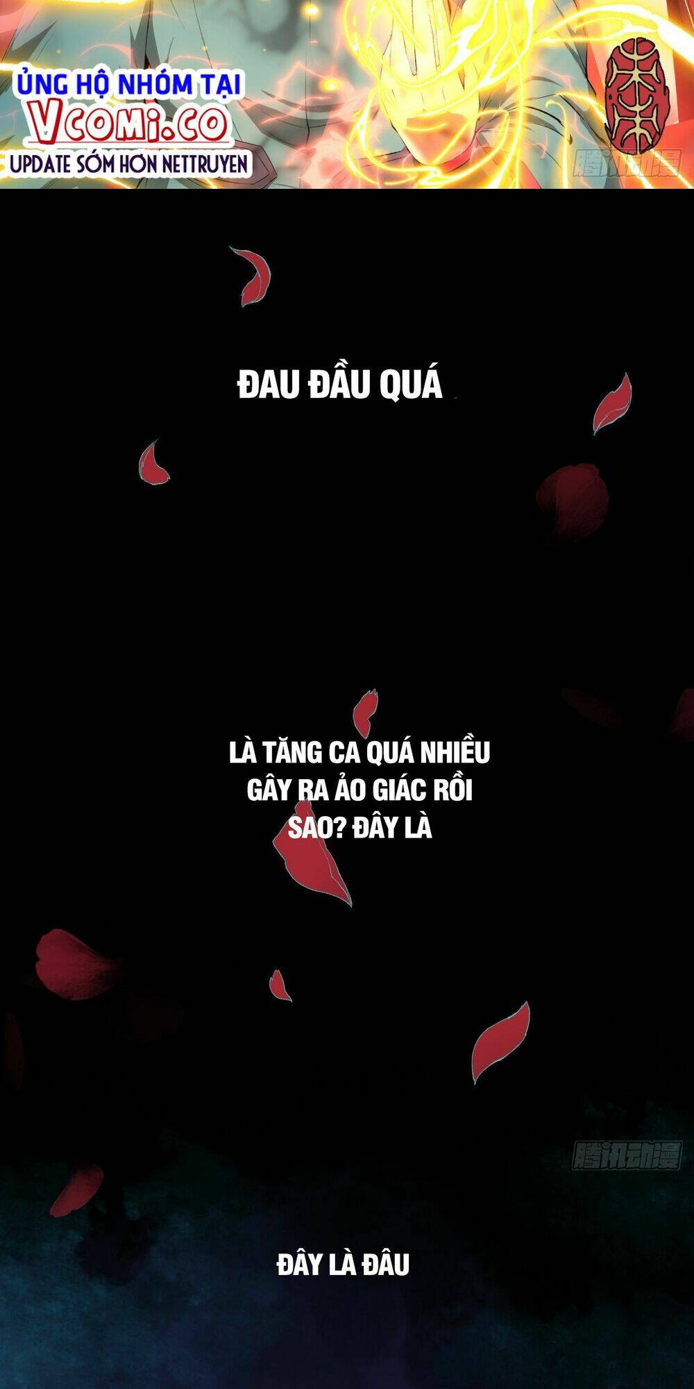 Đại Hoang Tịch Tà Ti: Chapter 1