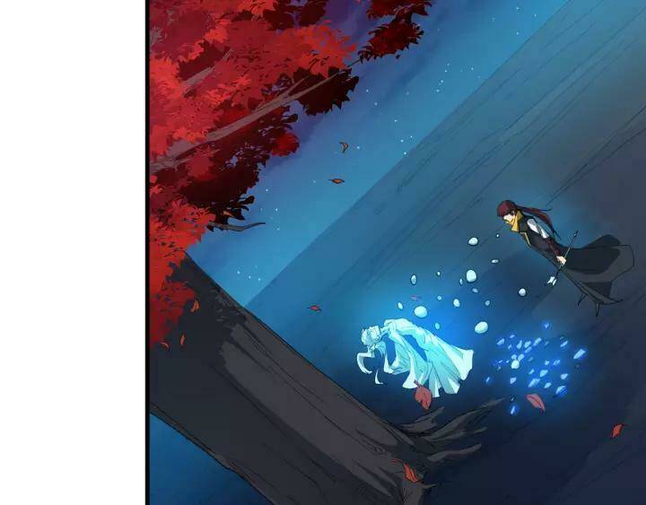 Long Mạch Võ Thần: Chapter 69